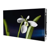 Mikro LED matritsali displey